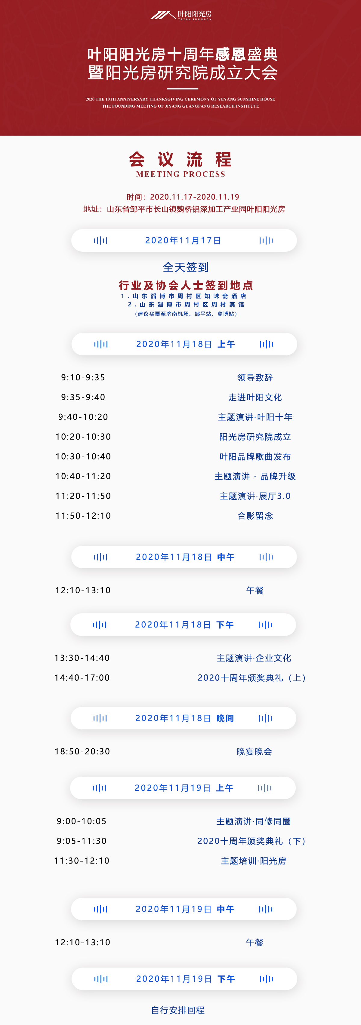 1604305618211876.jpg 898325bdefcd7fc89f965d2120643a1.jpg