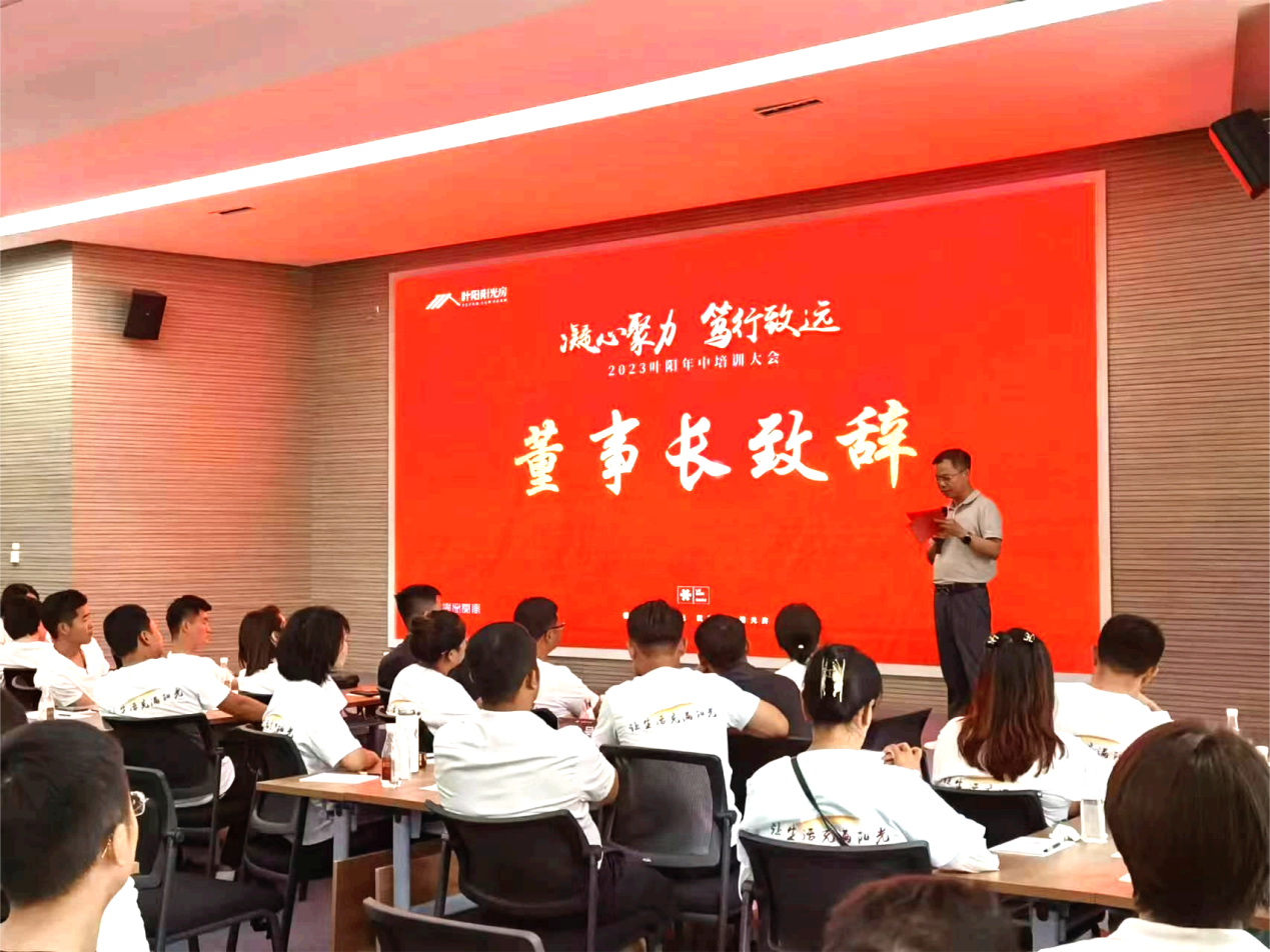 1693187593748418.png h2.png