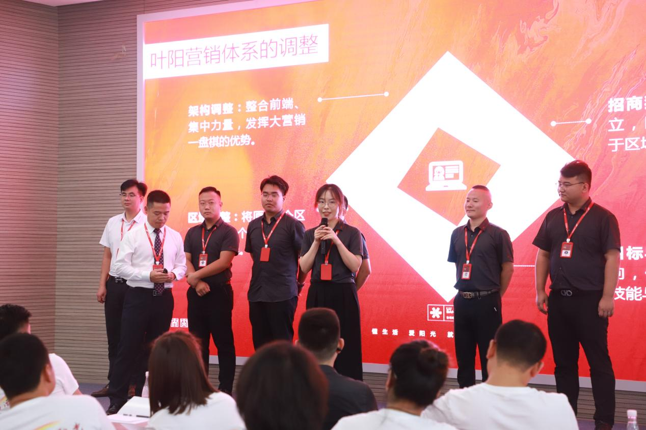 1693187762252520.png h11.png